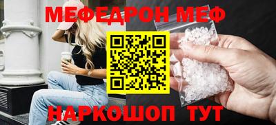 jwh Новодвинск