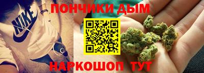 герыч Новозыбков
