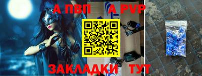 jwh Новодвинск