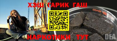 jwh Новодвинск